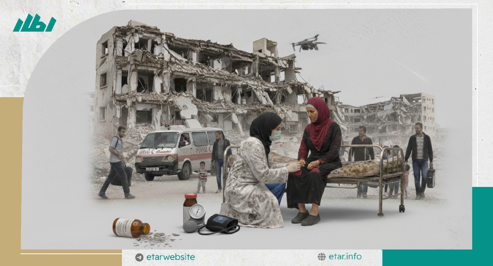 المرض جبهة أخرى… غزة تحت نيران شتى