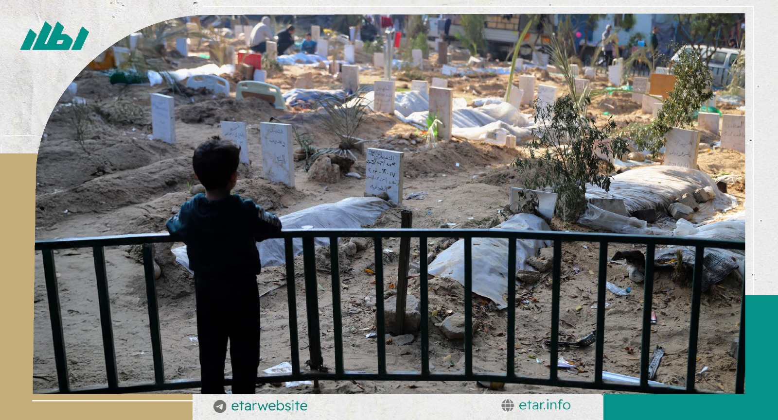 فلنرمِ الفلسطينيين في البحر، ولننتظر تنشيفه.. نقض سردية سلام الضرورة!