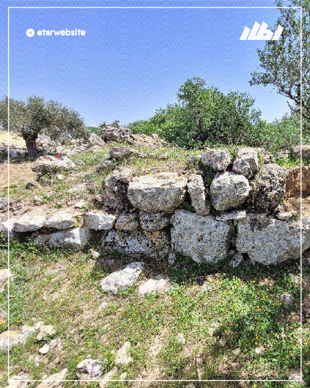 خربة قرقفة في فلسطين 